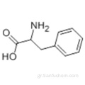 DL-φαινυλαλανίνη CAS 150-30-1